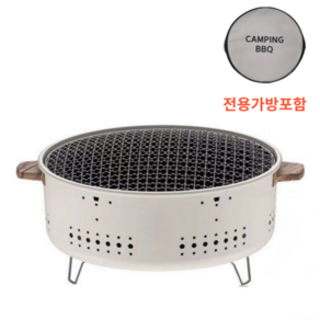 네쿠네쿠 캠핑화로 캠핑화로대 숯불화로 바베큐 BBQ 그릴 불멍 미니화로 실내실외겸용, 1세트