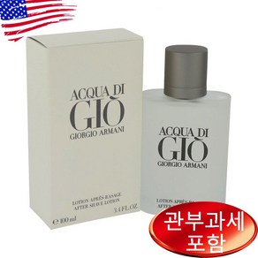 조르지오 아르마니 아쿠아 디 지오 옴므 애프터 쉐이브 로션 100ml