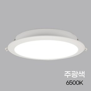 비츠온 LED T5 간접조명 20W 1500MM 주광/주백/전구, 주광색, 1개