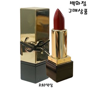 입생로랑 루즈 쀠르 꾸뛰르3.8G-퓨어 컬러 퓨어 꾸뛰르, 1개, R1 르 루쥬, 3.8g