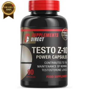 Supplements Diect 성능 및 지구력을 위한 직접 보충제 - 테스토-Z10 고강도 캡슐 90캡슐 남성용 테스토잭 알파 데스트 버닝 테스트프리 테스트 타블렛 트리블러스, 1개, 90정