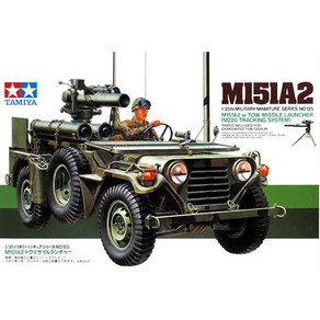 (35125) 타미야 1/35 미군 M151A2 토우 미사일 런처