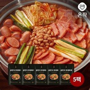 [온작]송탄식 부대찌개 800g 5팩