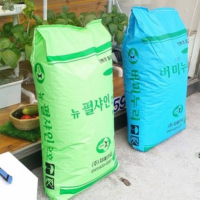 질석 펄라이트 50L 100L 소립 중립 특 대립 옥상조경토 버미큘라이트 삽목토 분갈이흙 (버미누리)