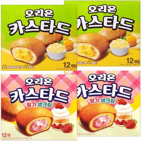 (2종세트) 카스타드 오리지널+딸기생크림 1104g, 4개, 276g