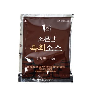 올패드 소문난 육회소스 간장맛 40g 박스, 100개