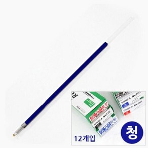 동아 애니볼 리필(1.6mm 청색)(12개입) 볼펜심 볼 필기볼