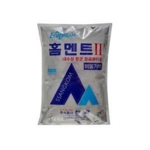 INVEN* 인벤 다용도 미니 시멘트 2kg ( 보수 욕실 변기 욕조 ), 1세트, 비둘기색