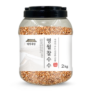 건강곡간 영월 찰수수, 2kg, 11개