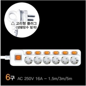 현대일렉트릭 국산 안전 접지 개별 스위치 멀티탭 2구 3구 4구 5구 6구 1.5M 3M 5M 10M 과부하차단 통합스위치 전기 멀티 콘센트 디에스, 4.16A개별+과부하차단멀티탭, 6구1.5M, 1개