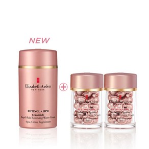 엘리자베스아덴 레티놀+HPR세라마이드워터크림50ml(레티놀2.0 30캡슐*2개 증정), 1개, 50ml