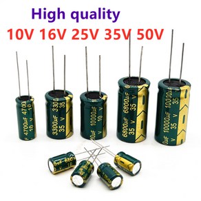 고주파 전해 콘덴서 16V 25V 35V 50V 63V 100V 200V 400V 20 100UF 220UF 330UF 470UF 680UF 1000UF 2200UF 3300UF, 50V22UF 50PCS, 1개