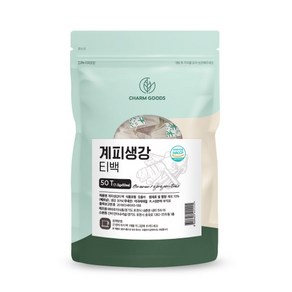 Cham Goods 계피생강차 50티백 (팩), 1.5g, 150개입, 1세트