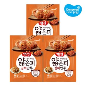 동원 [동원냉장냉동] 개성 얇은피김치만두 1kg x3개, 기본상품, 3개