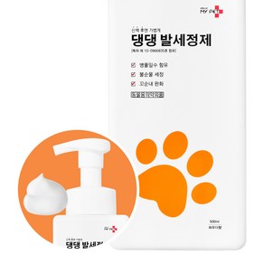 헬로마이펫 댕댕 발세정제, 1개, 500ml