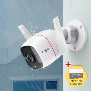 티피링크 Tapo TC65 CCTV + 512GB 2K Wi-Fi 실외 방수 매장용 가정용 300만화소 CCTV / 공식 판매점, 1개