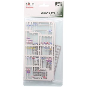 KATO N 게이지 도로 액세서리 세트 1 23-419 철도 모형 용품, 1개, 상세페이지 참조