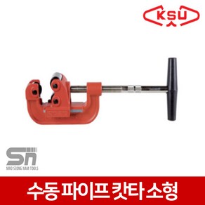 공성 수동파이프캇타 PC-42 소형 KSU-1 10mm~42mm 철근카타 동파이프캇타, 1개