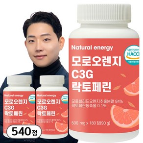 웰핏 모로오렌지 C3G 락토페린 식약청 HACCP 인증, 3개, 180정