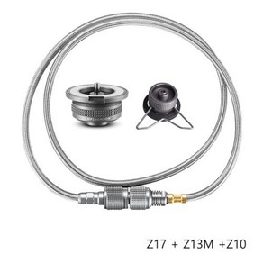 캠핑 바베큐 그릴 화로 스토브 고기판 어댑터 부탄가스 가스 연장 호스，가스어댑터 변환기 야외 버너 조리기구 장비, 1개, 01 Z17   Z13M  Z10