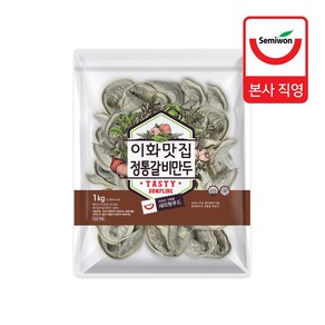 이화맛집정통갈비만두 1kg, 1개