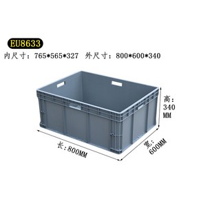 컨테이너박스 특대 사과 이사 이사용 대형 상자 바구니 농산물 플라스틱 이삿짐 운반, 1개, 800x600x340(핸들 구멍 포함)