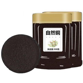 자연동 농축 가루 산골 건강분말 1kg, 500g, 2개