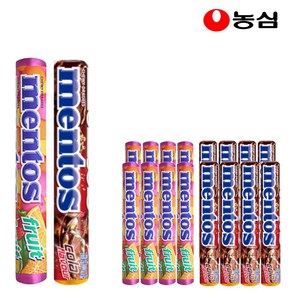 멘토스 혼합 푸르티향&콜라 37.5g x 각8개(총16개) 과일혼합맛 콜라맛 츄잉캔디 소프트캔디 어린이간식 사무실간식 최애간식 과일맛캔디 사탕, 1개