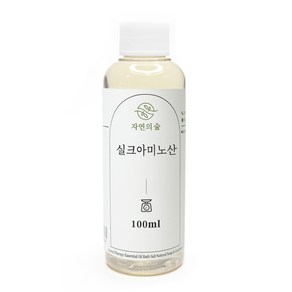 [자연의숲] 실크아미노산 50ml 아미노산 샴푸만들기재료 두피스프레이 보습 천연화장품 원료 재료 자연의숲, 1개