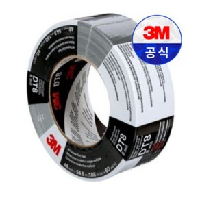 3M 다목적 덕트 테이프 대용량 48mm 폭 Duct Tape 덕트테이프 닥트테이프 청테이프 청면테이프 포장 고강도 강력 테이프 덕테이프, 1개