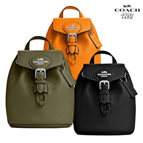 코치 아멜리아 컨버터블 백팩 CL408 Amelia Convetible Backpack [미국LA]