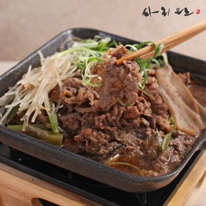 70년 전통의 사리원 소불고기 500g 10팩 외