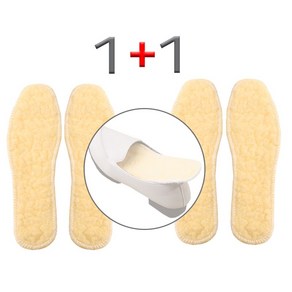 [1+1] (겨울용 양털깔창 A형 1+1) 신발 털신 장화 운동화 구두 털 양모 보호 깔창