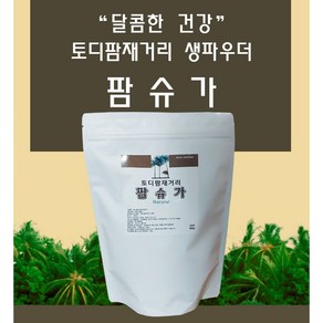 황금손 토디팜재거리 생파우더 500g (설탕대체), 1개