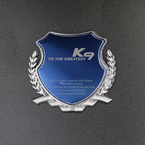 [호환상품] K9 로고 레터링 각인 포인트 튜닝 엠블럼, 블루
