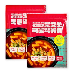 실온보관 가능! 맛잇쏘 떡볶이 3인분 (오리지널/순한맛)