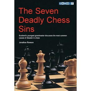 (영문도서) The Seven Deadly Chess Sins Papeback, Gambit Publications, English, 9781901983364