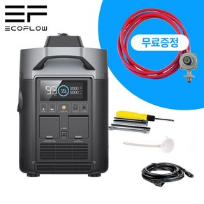 에코플로우 휴대용 스마트 발전기 2KW LPG 오일 두가지 연료 사용