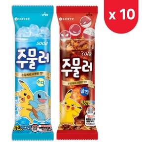 롯데빙과 주물러 콜라+소다, 20개, 130ml