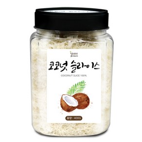 드랍쉽 코코넛 슬라이스 400g(통), 드랍쉽 코코넛 슬라이스 400g[통], 400g, 1개