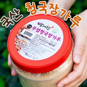 국산콩 청국장가루 무염 순창 담예찬, 1개, 400g