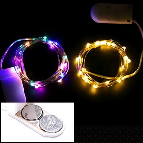 루엔샵 DIY LED 전구 줄조명 와이어 1M 2M 3M 트리장식, 1개, 와이어무지개1M(10구)