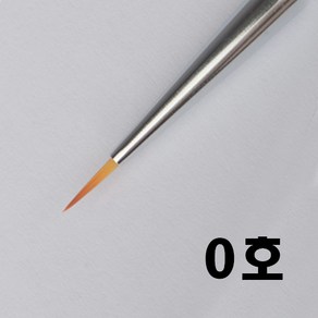 돌모아 구체관절인형 만들기 커스텀돌 제작 구관인형 메이크업용 세필 368 붓(0호), 0호, 1개