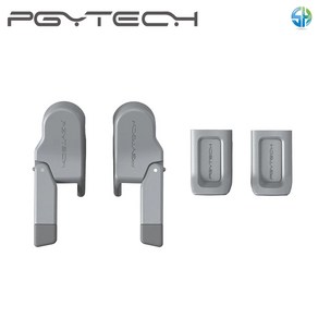 PGYTECH 매빅미니 랜딩기어 확장 어댑터 P-12A-012, 1개