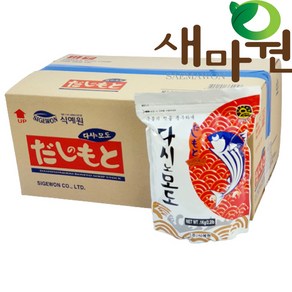 새마원 혼다시 다시노모도 가쓰오다시 1kg-10개(1박스) 업소용