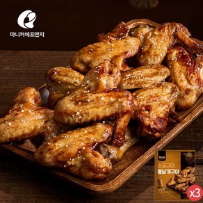 [마니커에프앤지] 소금구이통날개구이 400g(3봉), 3개, 400g