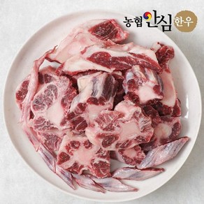 [농협안심한우] 한우 반골 2kg, 1개