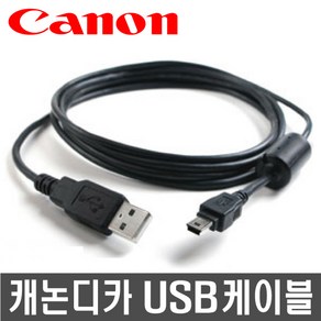 CANON 캐논 EOS-M100 디지털카메라 전용 USB케이블