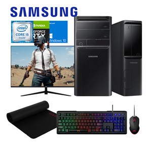 삼성전자 사무용 인강용 게이밍 컴퓨터 데스크탑 i5 i7 SSD장착 GTX RTX 윈10 모니터 풀세트 배그 옵치 로아 디아4, 01_가성비 에디션, 01_본체만