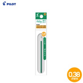 [조한스토어] 파이롯트 프릭션볼 다색 리필심 0.38mm 지워지는 볼펜용 (슬림/3슬림/3색/4색), 그린(1입)